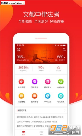 �Ķ������ٷ���v1.0.0��ͼ3
