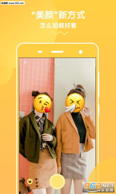 �������app��ͼ0