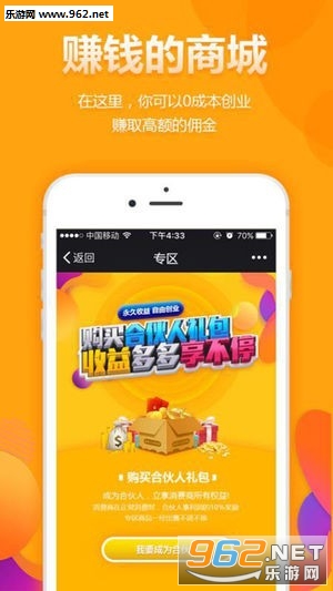 �����ְ�׿��v1.0.1��ͼ0
