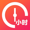 小时工记账app