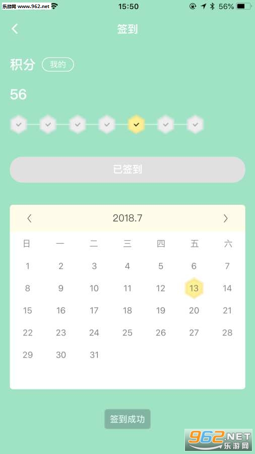 ���｡��app��ͼ0
