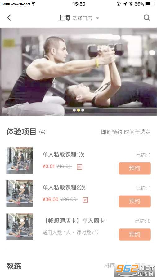 ���｡��app��ͼ1