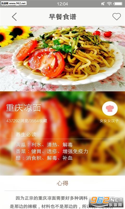 ׬Ǯ���׹ٷ����ͼ0