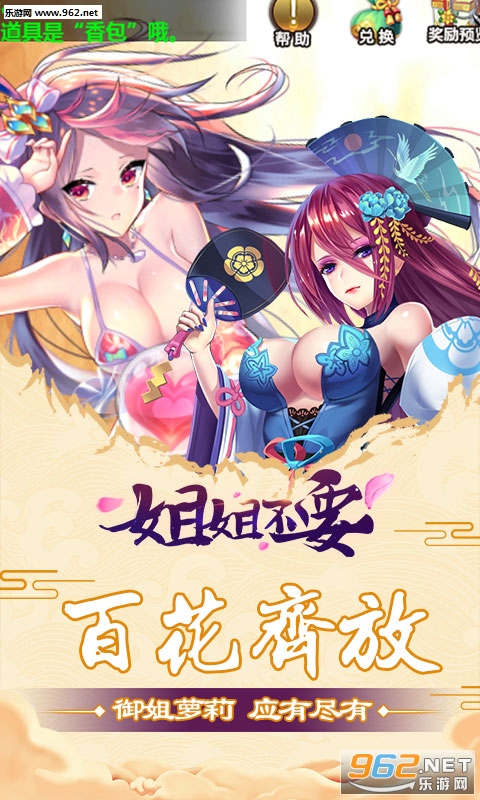 ��㲻Ҫ˽����̬��v1.0.0��ͼ1