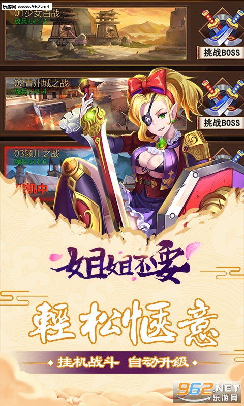 ��㲻Ҫ��׿���ͼ3