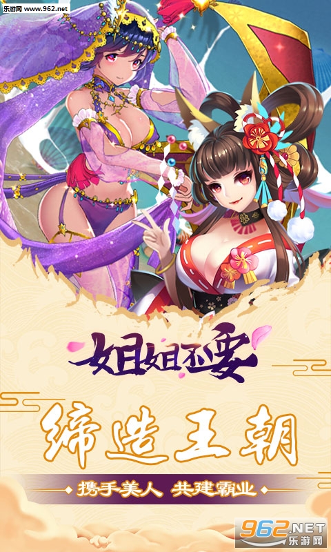 ��㲻Ҫ��׿���ͼ2