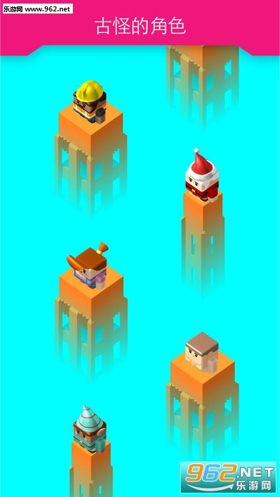 ��ľ�����ιٷ����ͼ4