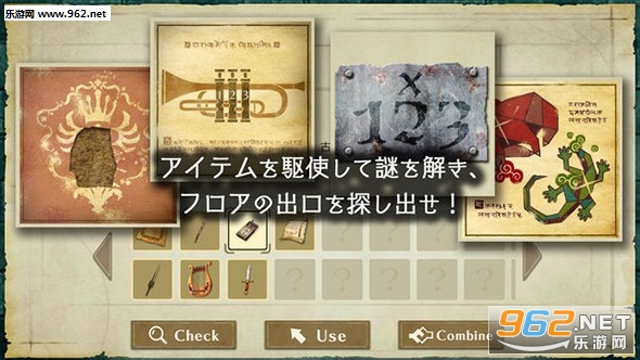����ɥ�(������Ů����֮�Թ���׿��)v1.0.0��ͼ2