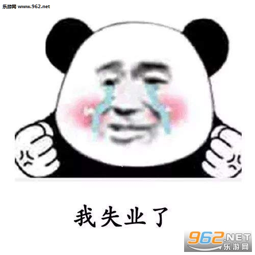 ��ʧҵ���Ⱳ�����Ƿ��˱������ͼ1