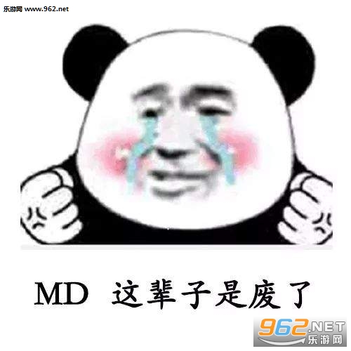 ��ʧҵ���Ⱳ�����Ƿ��˱������ͼ2