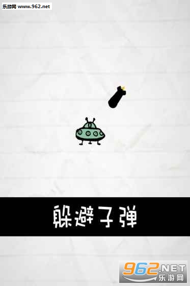 ���������˵���׿���ͼ1