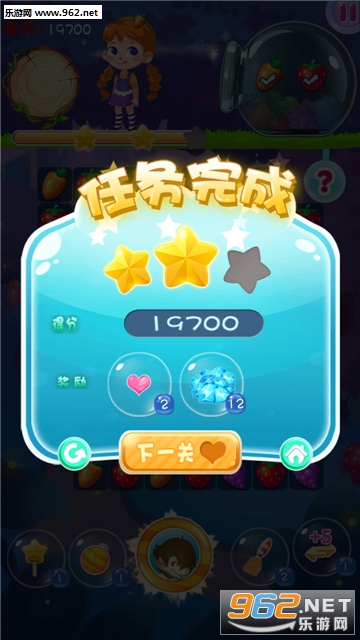 ���������ְ�׿��v1.0.1��ͼ4