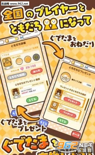 ����äƣ����Ǥ���(���ҵ��Ƹ簲׿��)��ͼ0