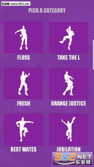 Fortdance Battle Challenge��Ϸv1.0.8��ͼ2