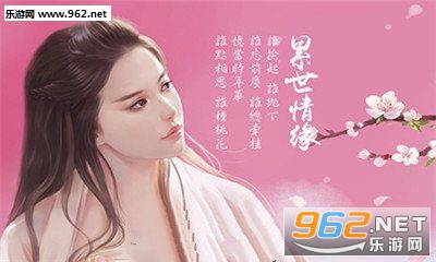 �����鰲׿��v1.0.2.3.9��ͼ0