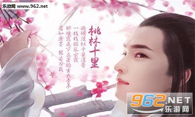 �����鰲׿��v1.0.2.3.9��ͼ1