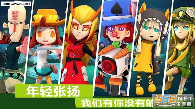 弓箭手对决官方体验版截图1