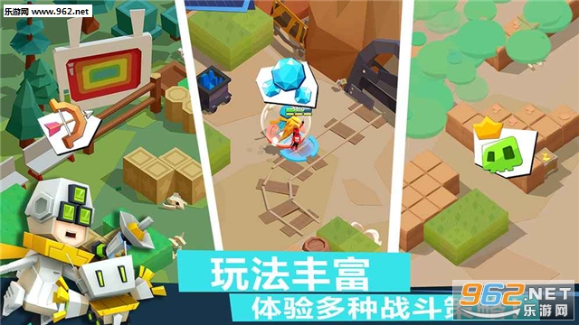 弓箭手对决官方体验版截图2