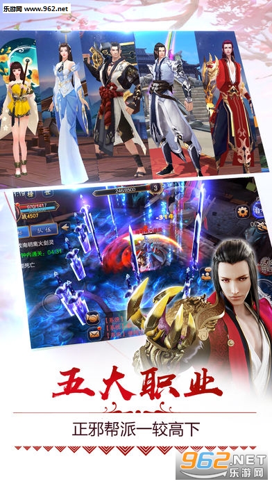 ����֮�۰�׿��v1.0.3��ͼ1