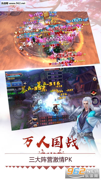 ����֮�۰�׿��v1.0.3��ͼ3