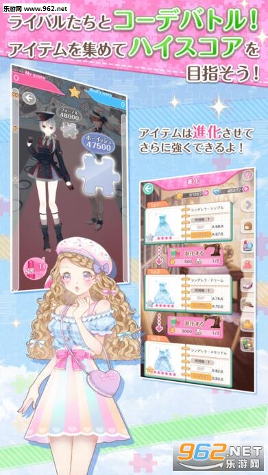 ���󥷥�(˿��֮·��װս����׿��)��ͼ3