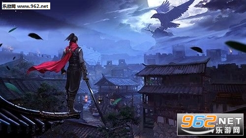 流星蝴蝶剑官方正式版截图0