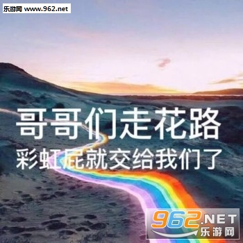 �ʺ�ƨר�ñ������ͼ����ʺ�ƨ�������ͼ0