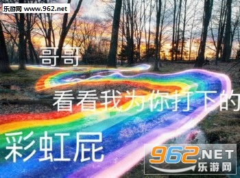 �ʺ�ƨר�ñ������ͼ����ʺ�ƨ�������ͼ1