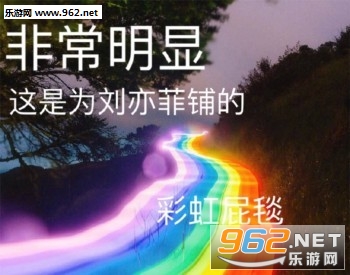 �ʺ�ƨר�ñ������ͼ����ʺ�ƨ�������ͼ2