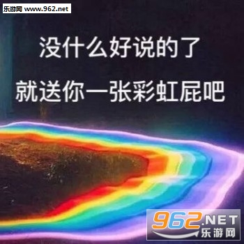 �ʺ�ƨר�ñ������ͼ����ʺ�ƨ�������ͼ3