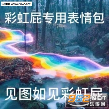 �ʺ�ƨר�ñ������ͼ����ʺ�ƨ�������ͼ5