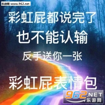 �ʺ�ƨר�ñ������ͼ����ʺ�ƨ�������ͼ6