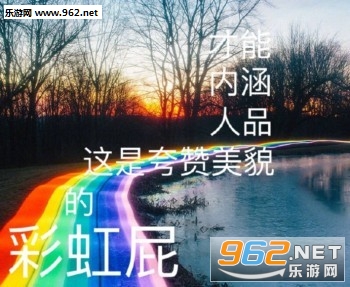 �ʺ�ƨר�ñ������ͼ����ʺ�ƨ�������ͼ7