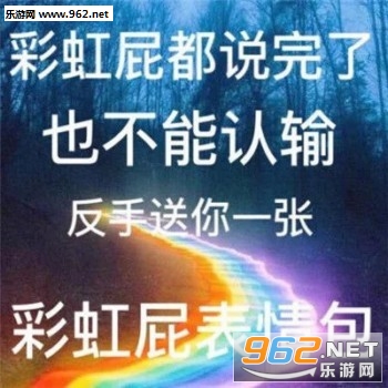 �ʺ�ƨר�ñ������ͼ����ʺ�ƨ�������ͼ9