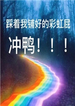 �ʺ�ƨר�ñ������ͼ����ʺ�ƨ�����