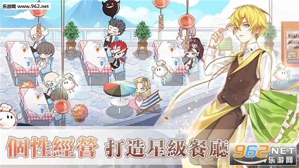 Food Fantasy(ʳ�������������)��ͼ0