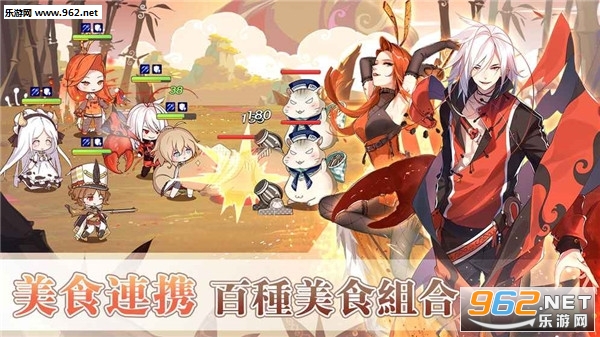 Food Fantasy(ʳ�������������)��ͼ1