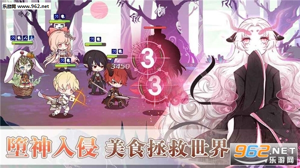 Food Fantasy(ʳ�������������)��ͼ2