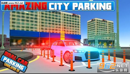 Real Car Parking Simulator 3D(汽车停车模拟器3D安卓版)截图2