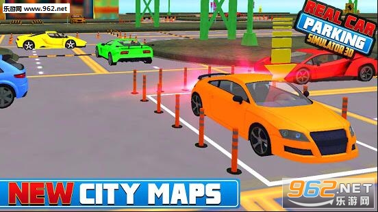 Real Car Parking Simulator 3D(汽车停车模拟器3D安卓版)截图1