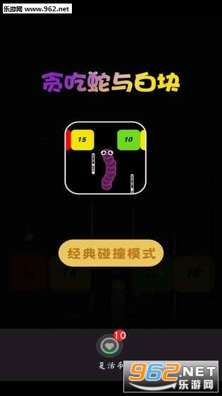 ̰������׿����ν�ͼ4