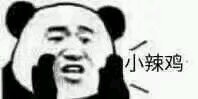 С���������ͼƬ��ͼ3