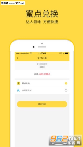 �۷�ǹٷ���v1.6.0��ͼ2