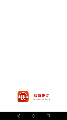 ���������׿��v1.1.9��ͼ0