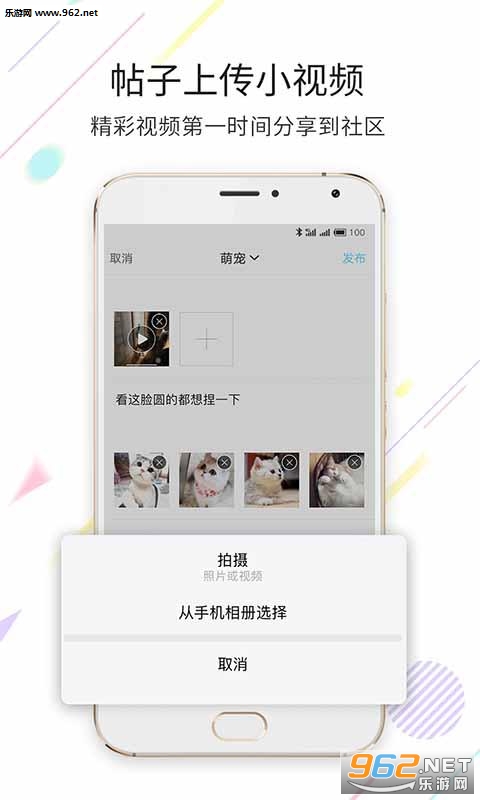 ���˵ھ���app���°�v2.3.4��ͼ1