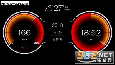 XUI�������氲׿���ͼ0