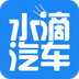 ˮ������app