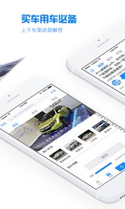ˮ������appv1.2.9��ͼ1