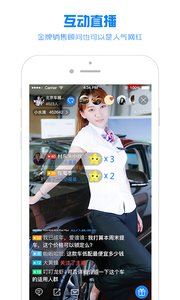 ˮ������appv1.2.9��ͼ0
