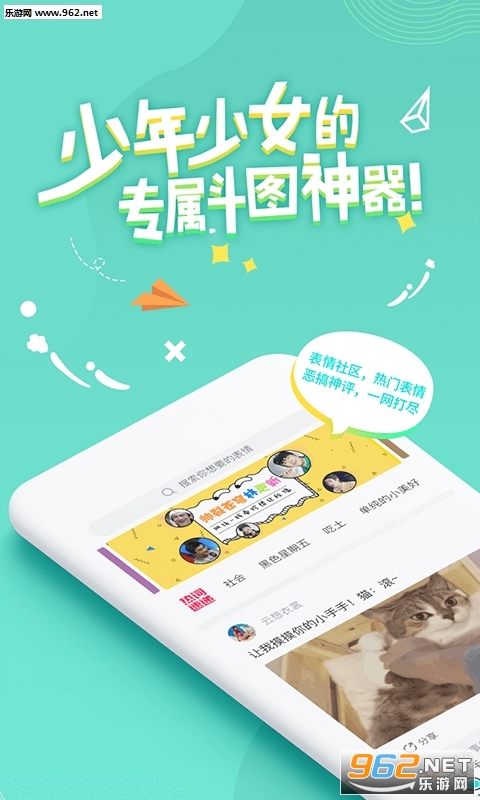 ȫ������ֻ���v2.0.1��ͼ0